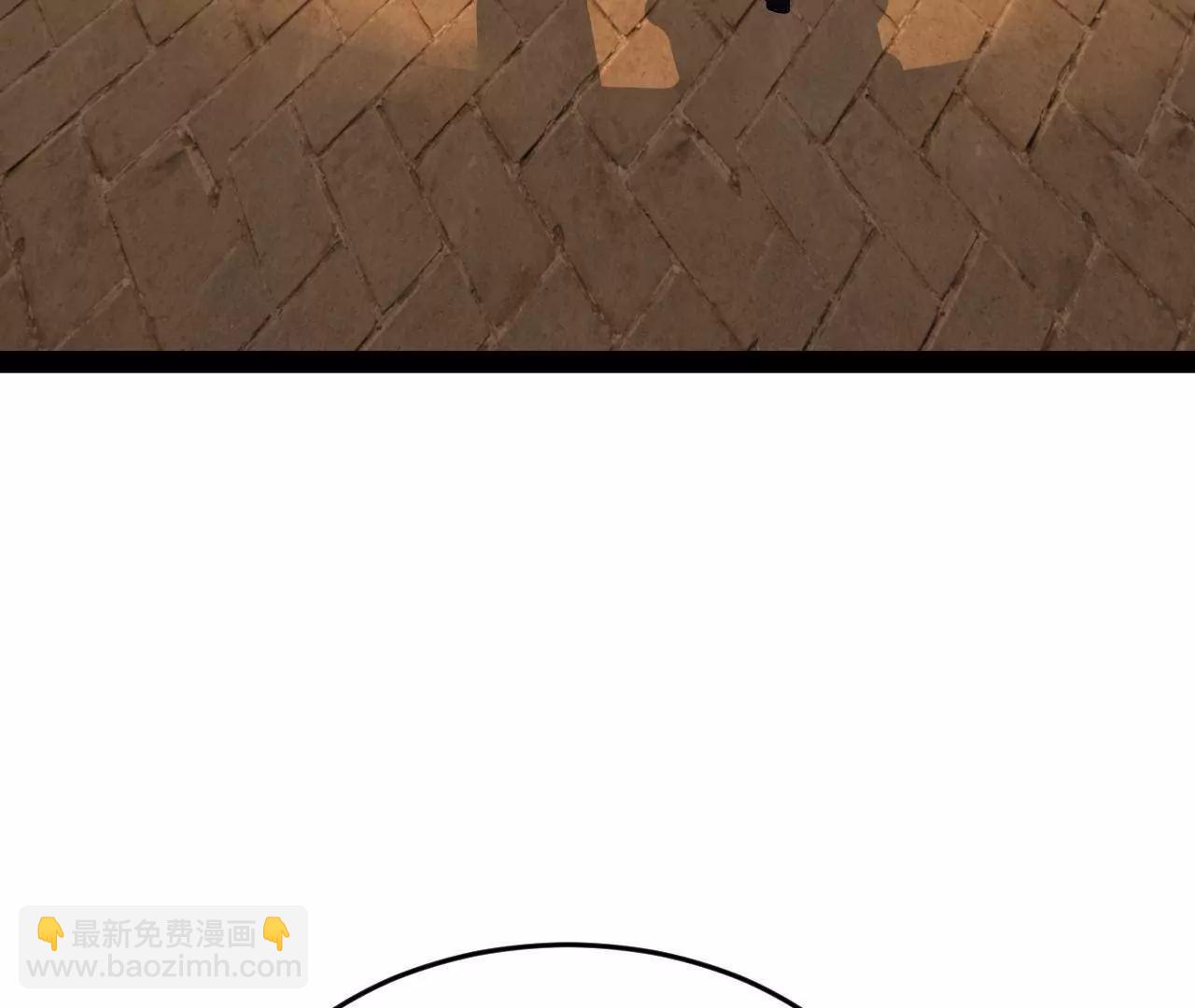 247 	捉拿苏难！108