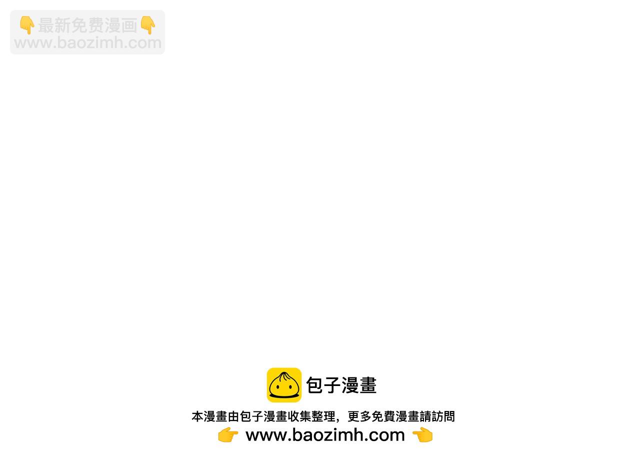 247 	捉拿苏难！162