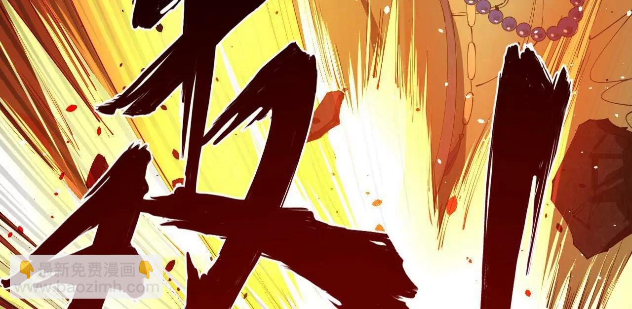 247 	捉拿苏难！36