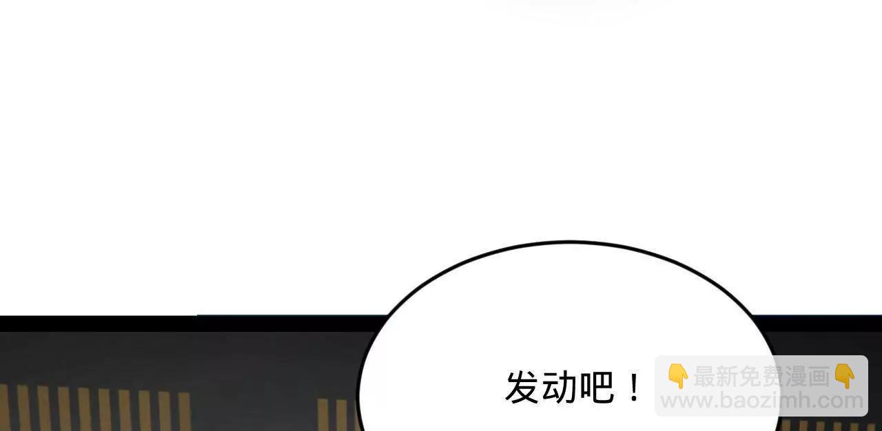247 	捉拿苏难！42