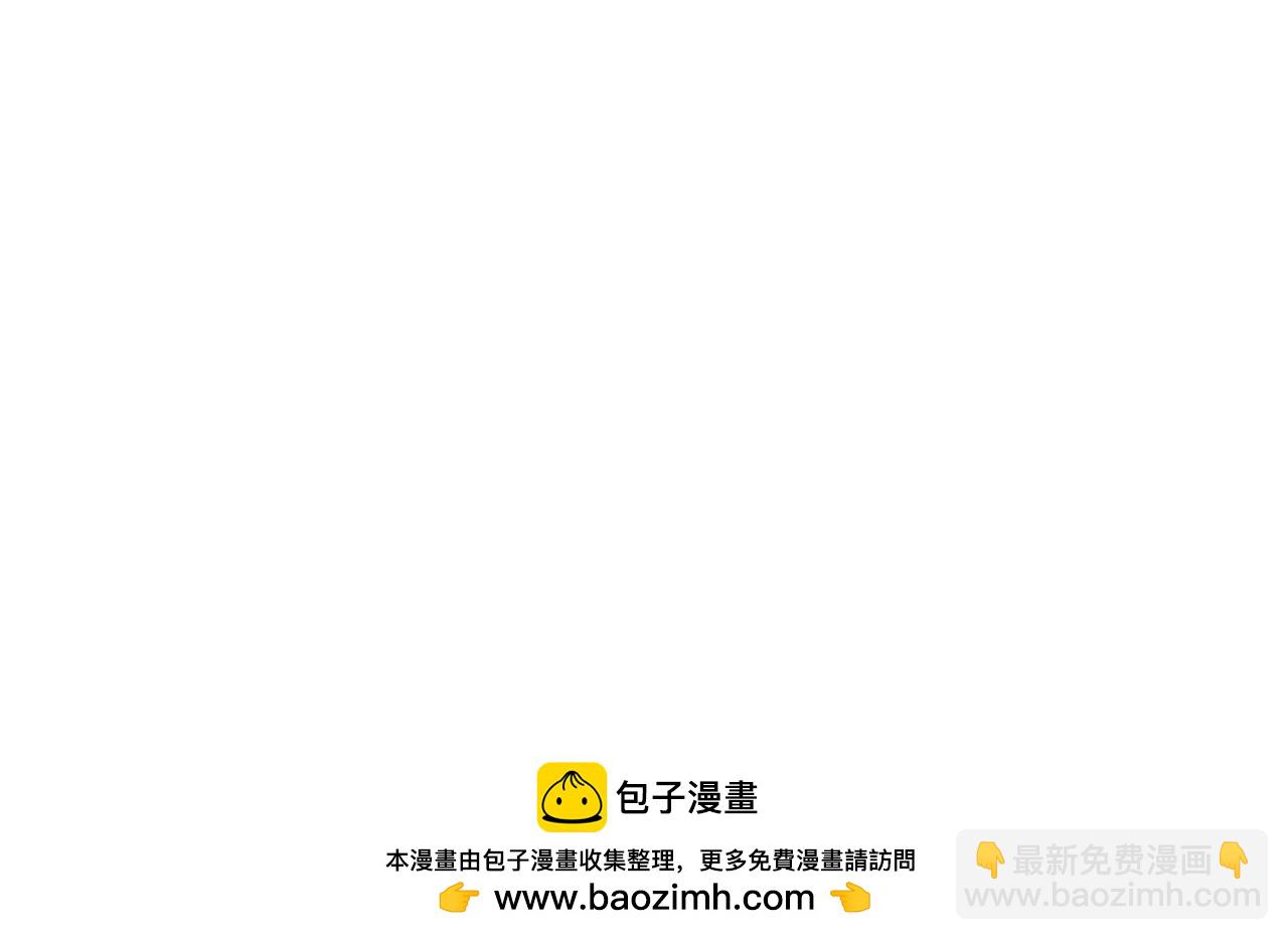 247 	捉拿苏难！53