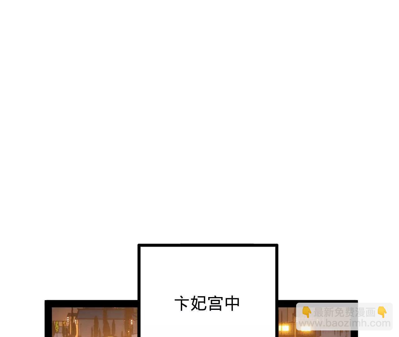 247 	捉拿苏难！56