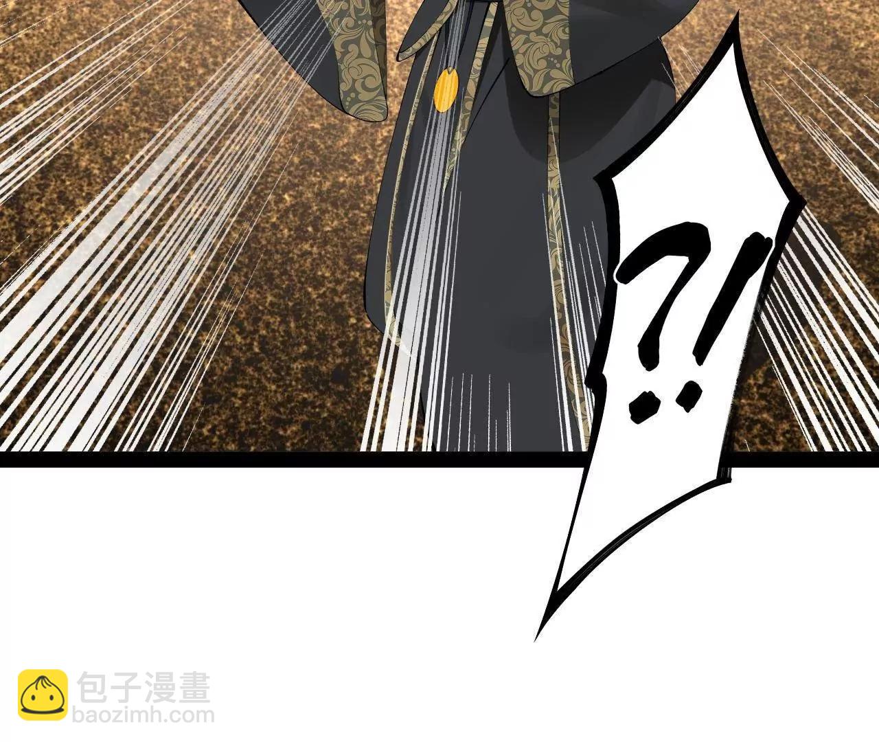 247 	捉拿苏难！68
