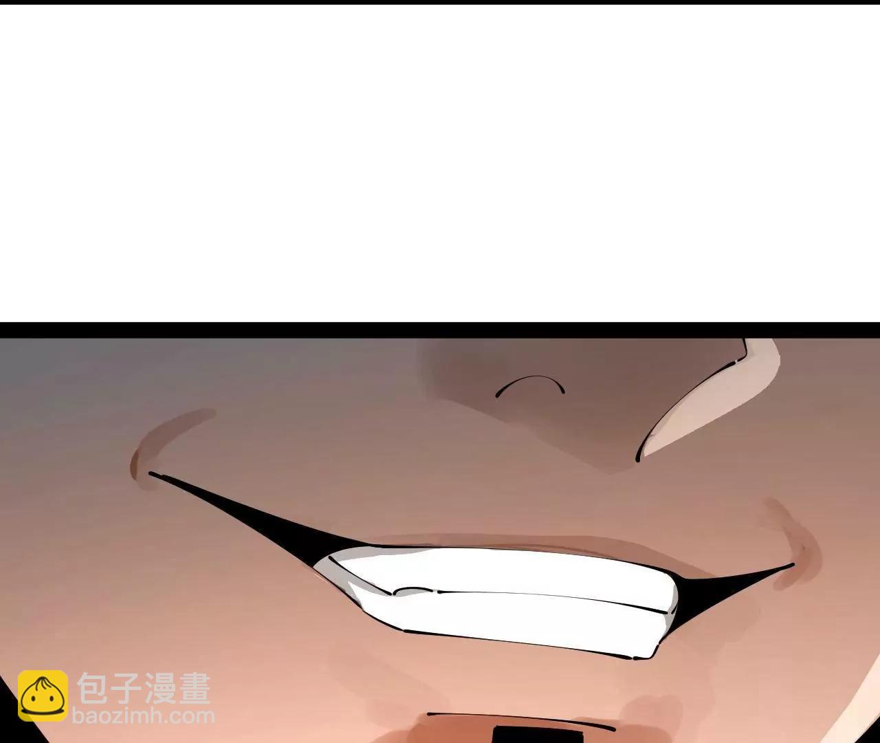 247 	捉拿苏难！74