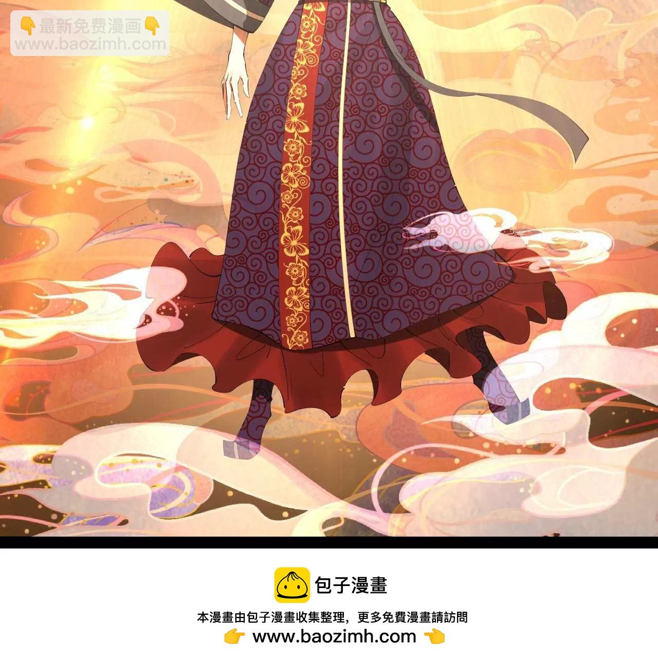 247 	捉拿苏难！79