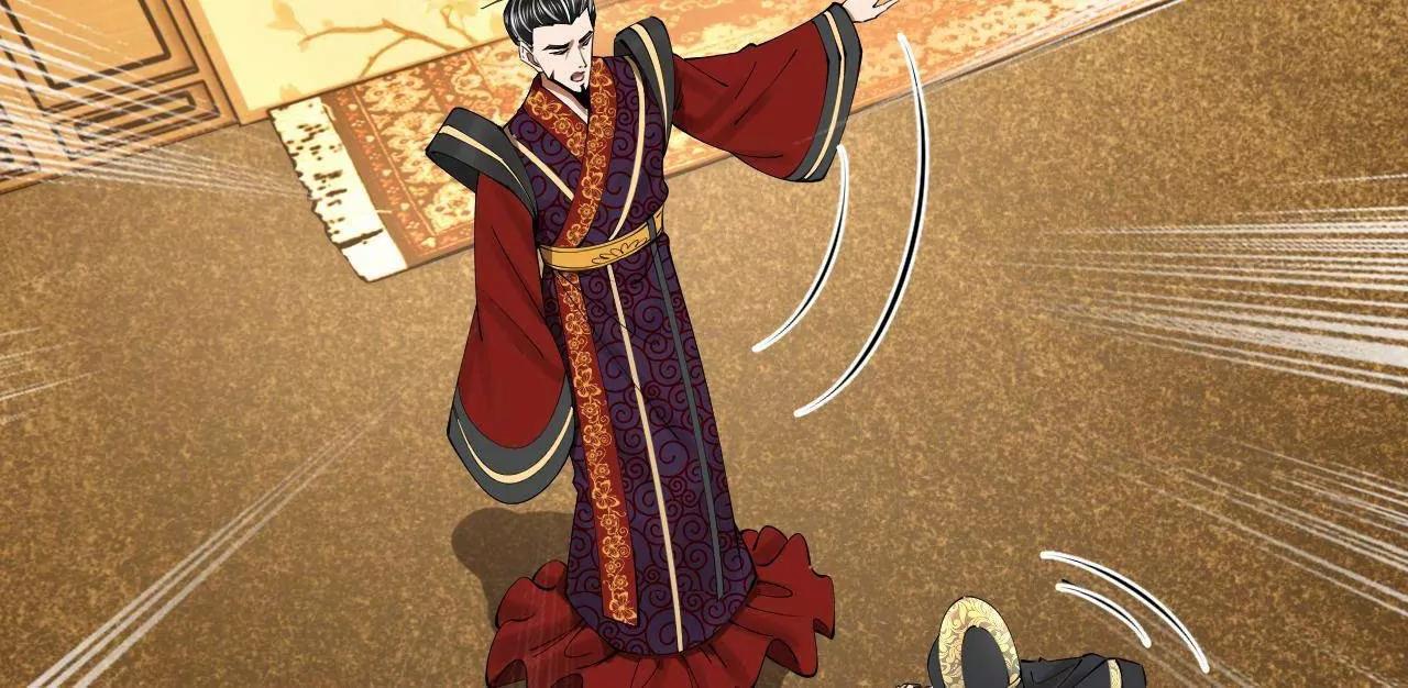 247 	捉拿苏难！86