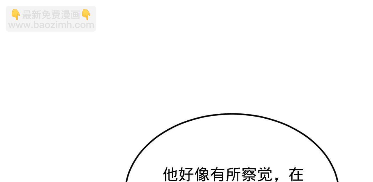 247 	捉拿苏难！94