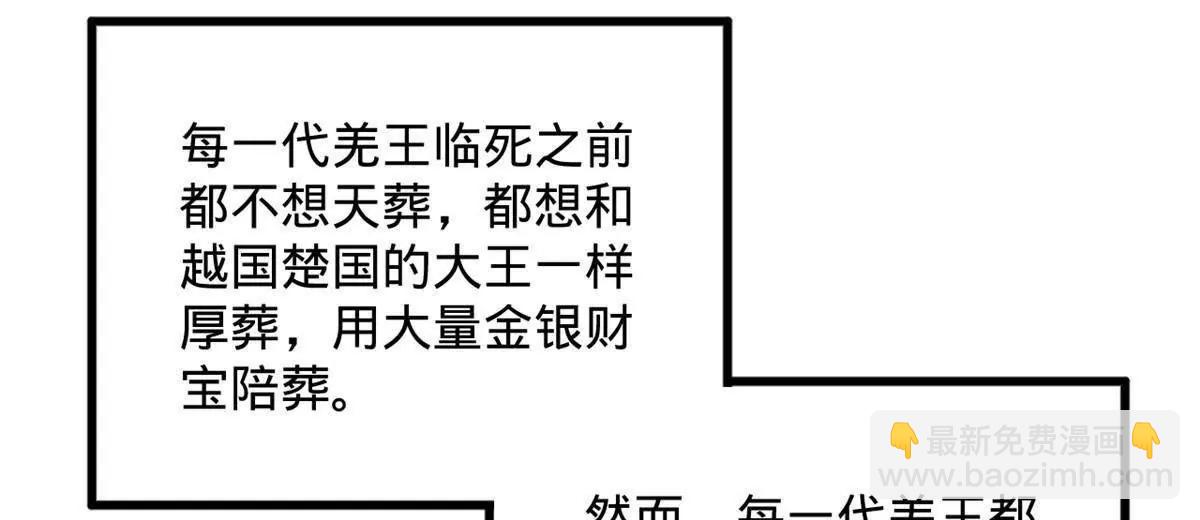 248 	高调叛逃！124
