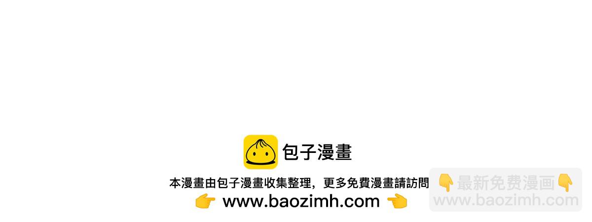 248 	高调叛逃！152