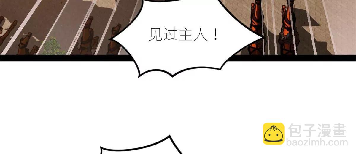 248 	高调叛逃！35
