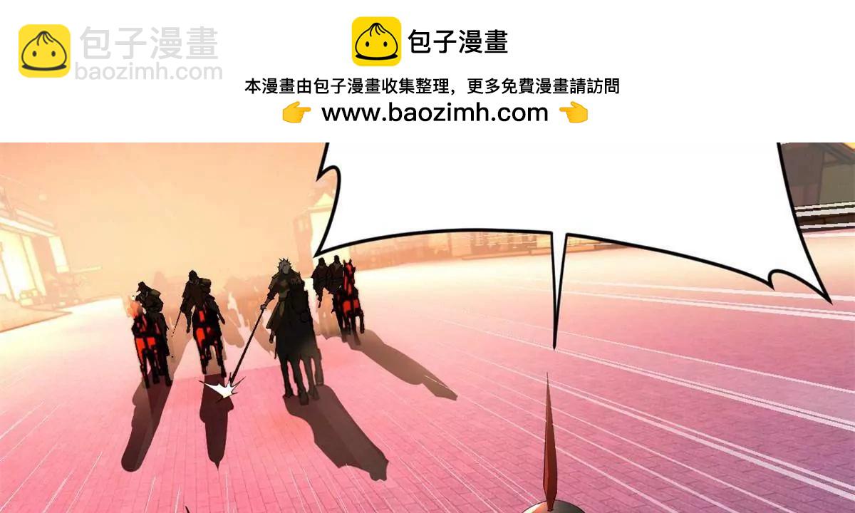 248 	高调叛逃！39
