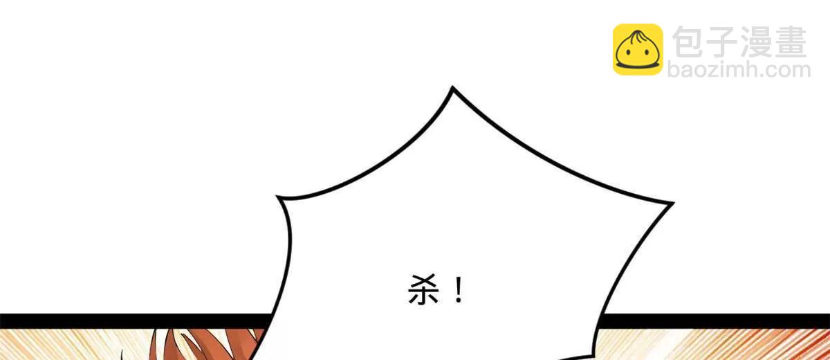 248 	高调叛逃！41