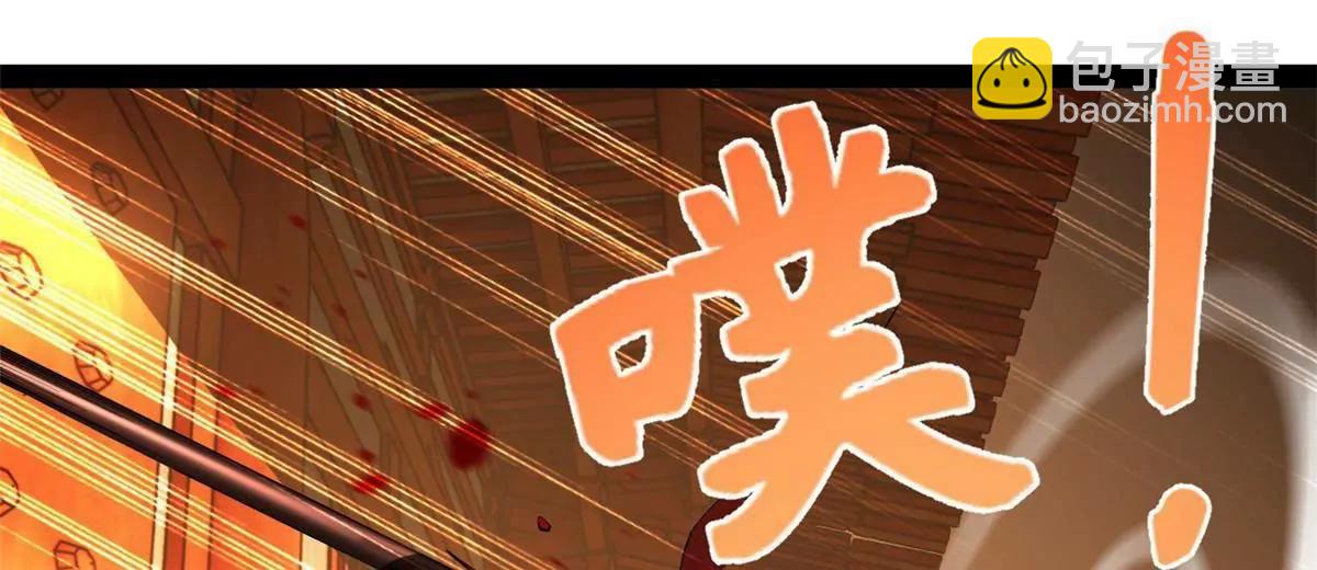 248 	高调叛逃！58