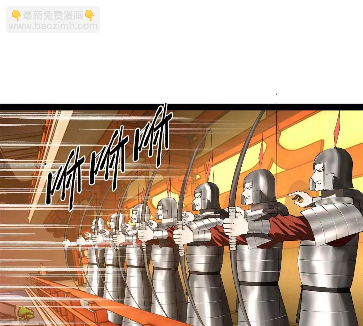 248 	高调叛逃！63