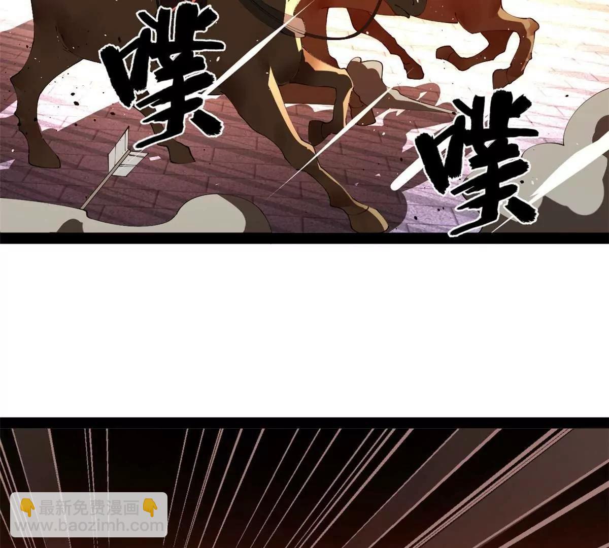 248 	高调叛逃！67