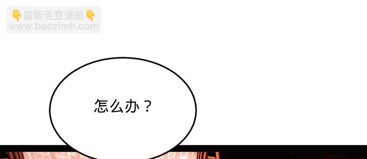 249 练武？没有意义10