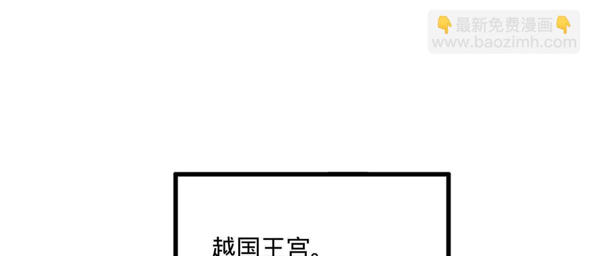 249 练武？没有意义108