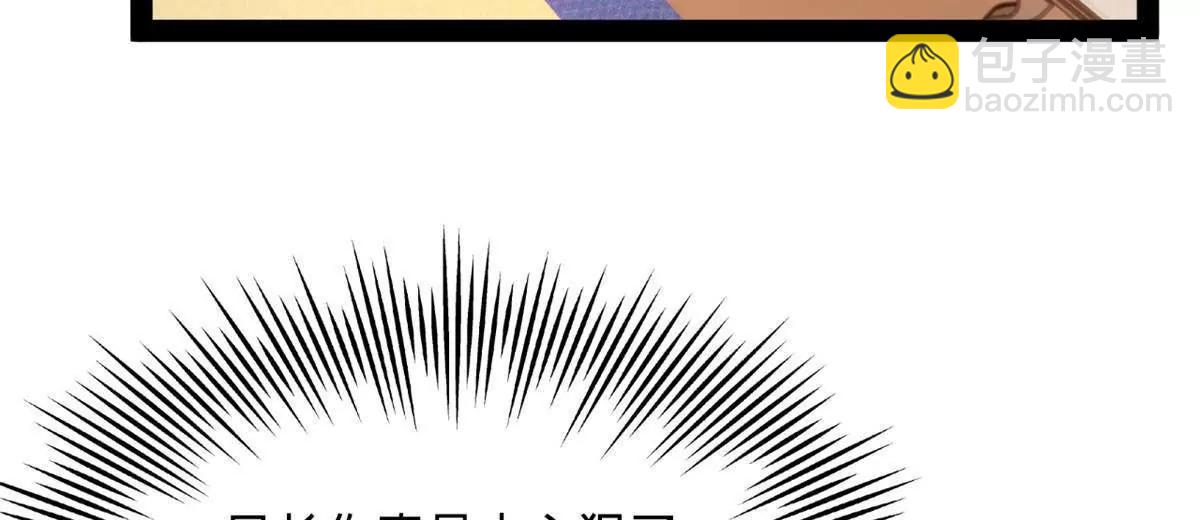 249 练武？没有意义110