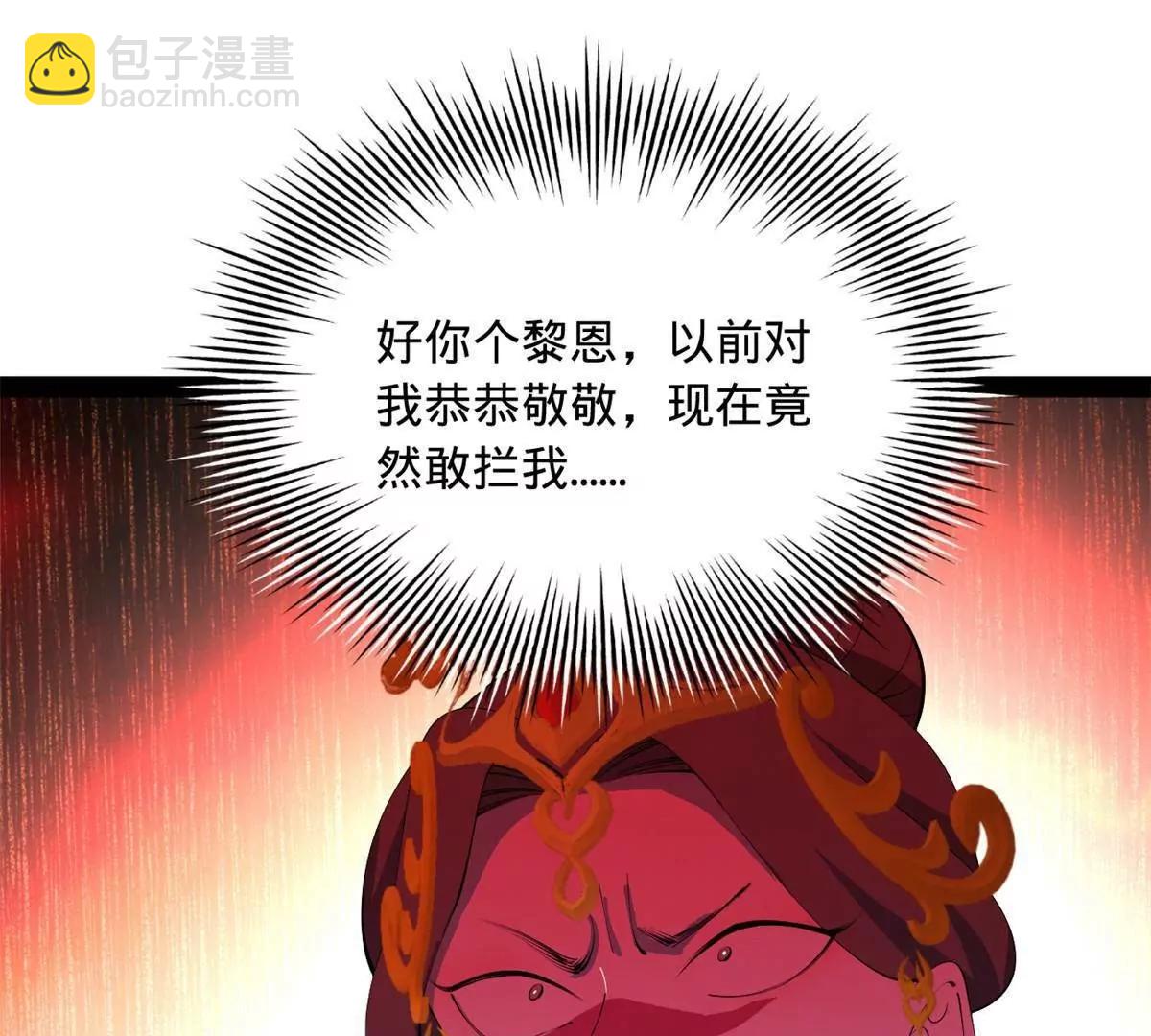 249 练武？没有意义123