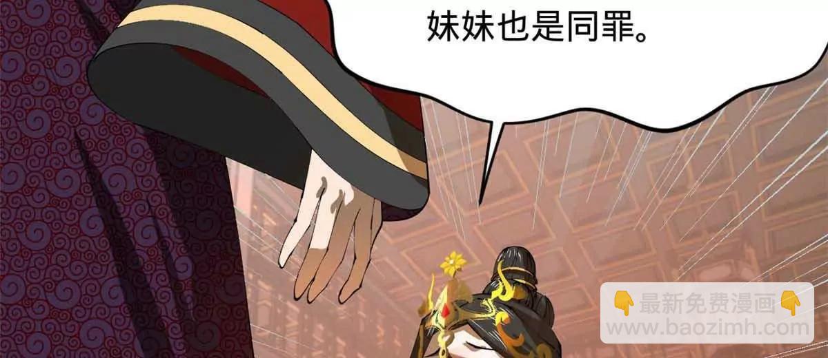 249 练武？没有意义131
