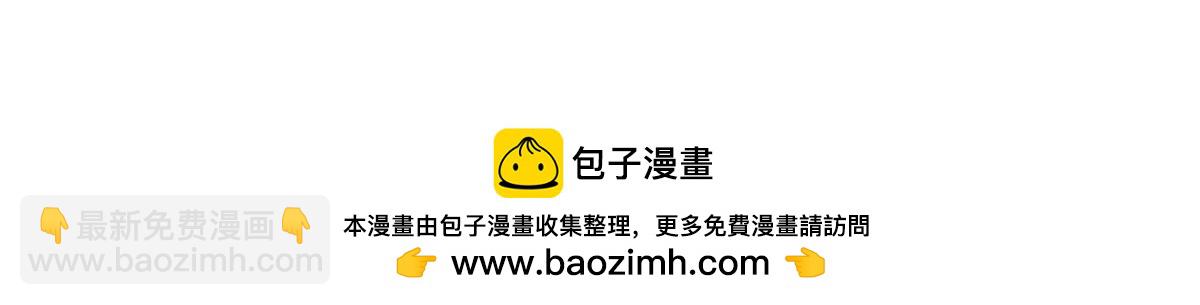 249 练武？没有意义148
