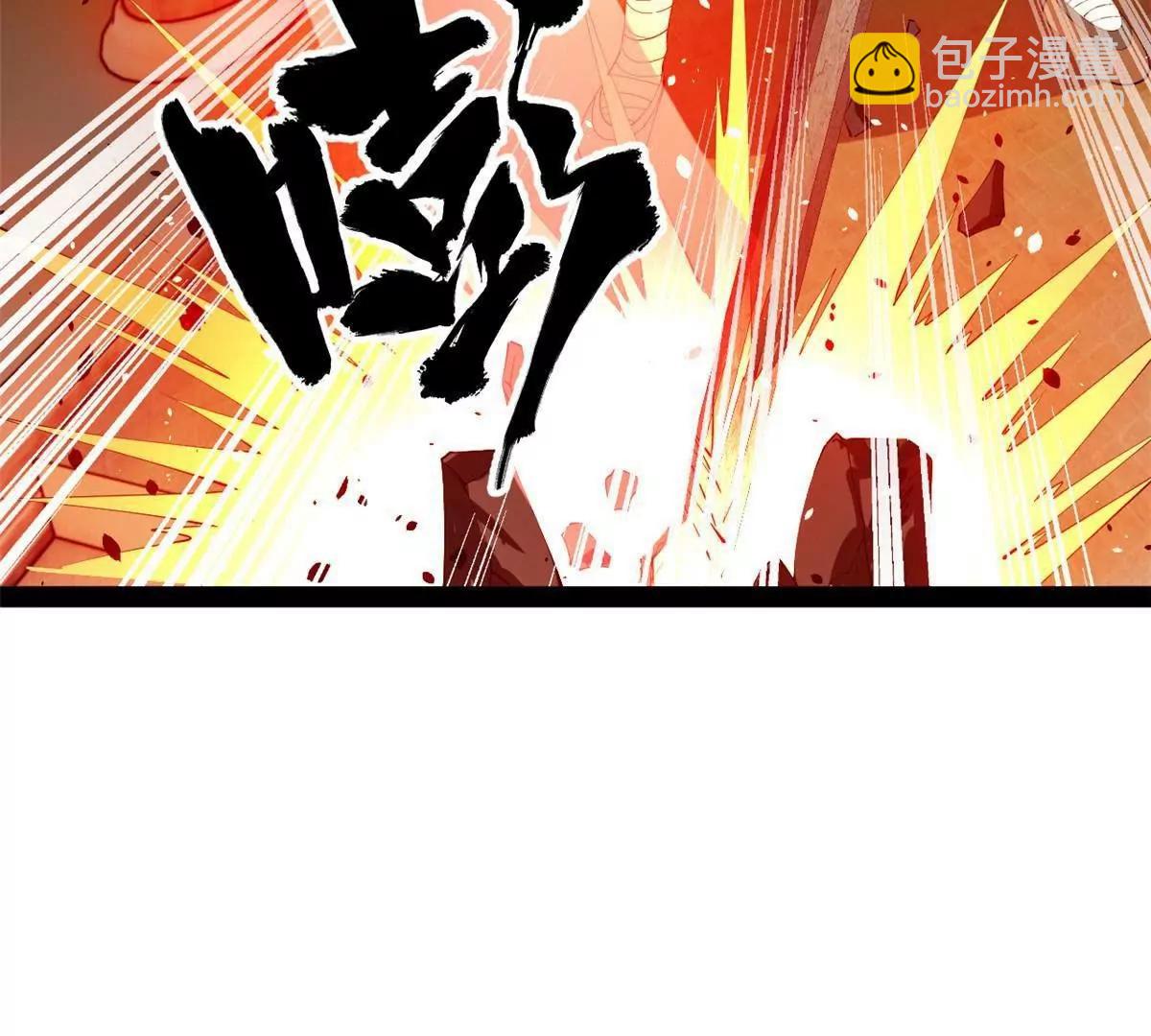 249 练武？没有意义15