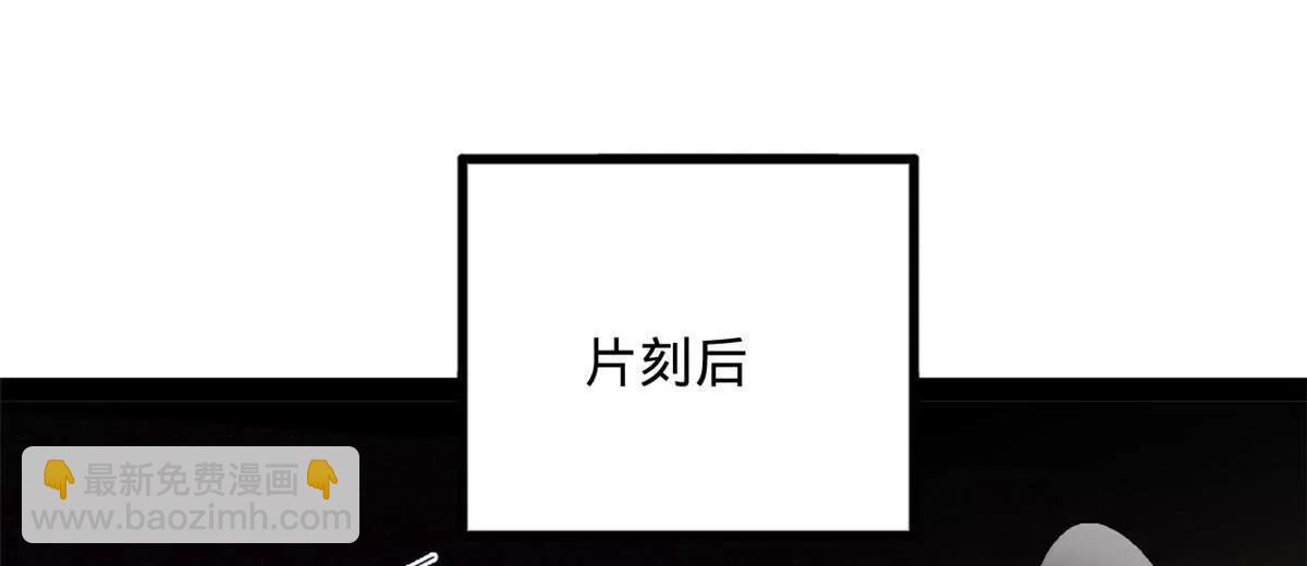249 练武？没有意义16