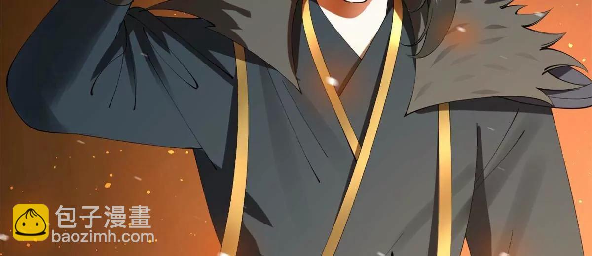 249 练武？没有意义27