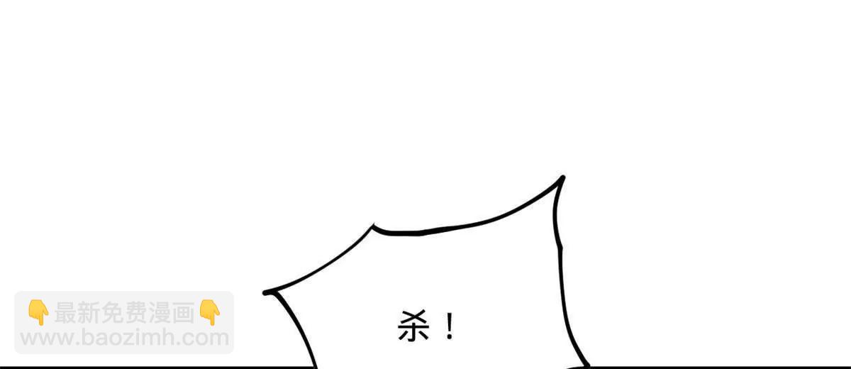 249 练武？没有意义39