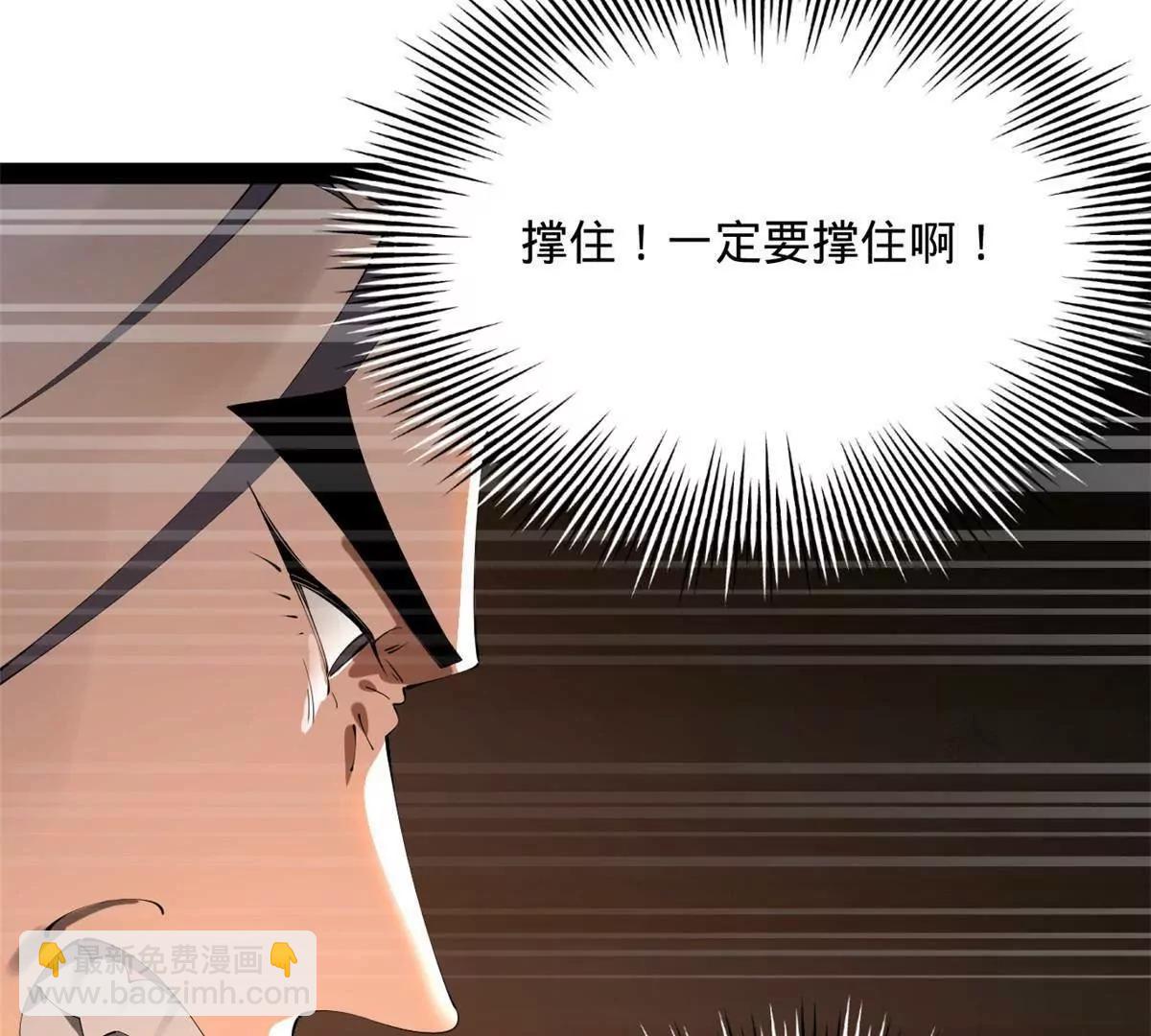 249 练武？没有意义55