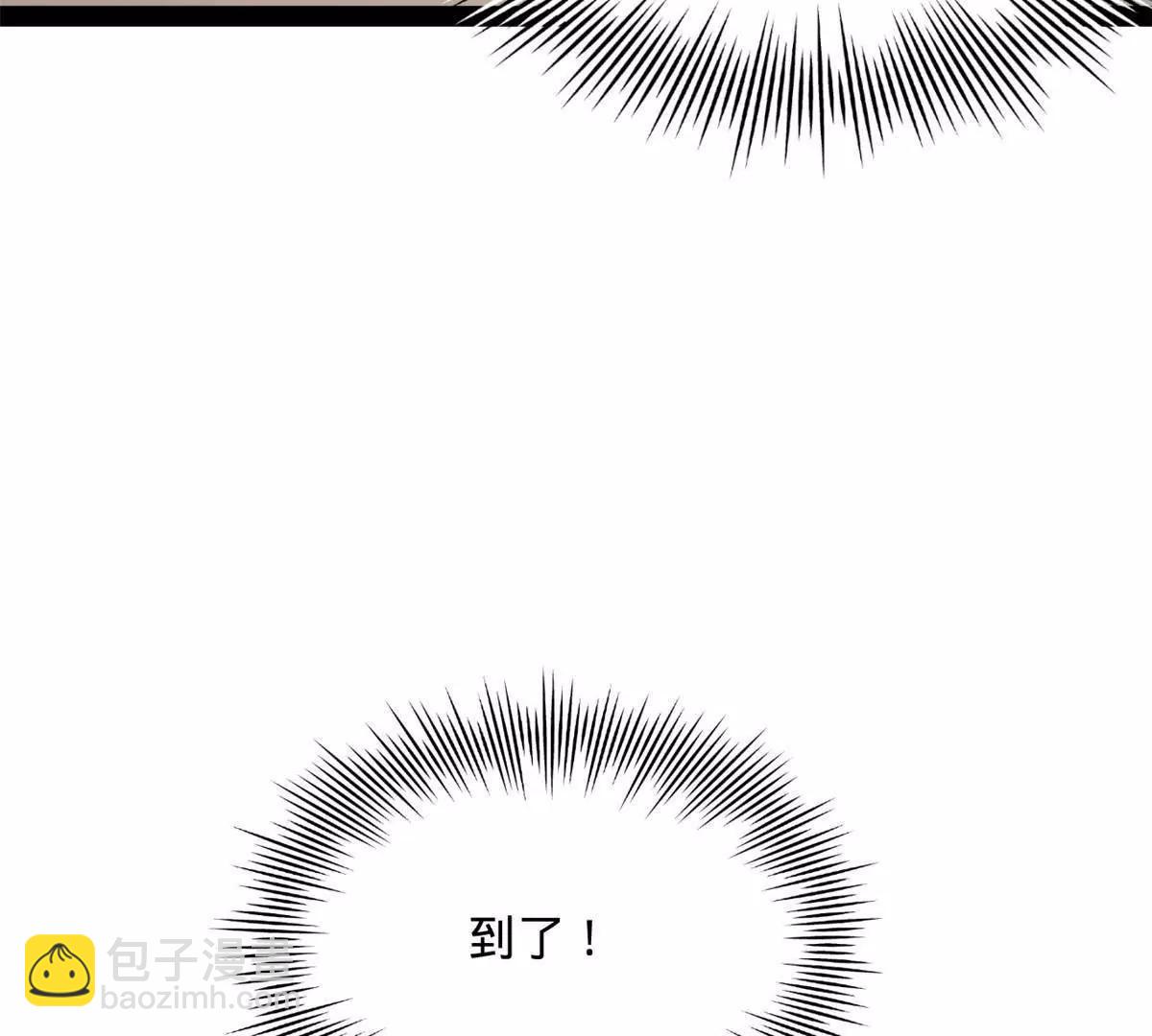 249 练武？没有意义57