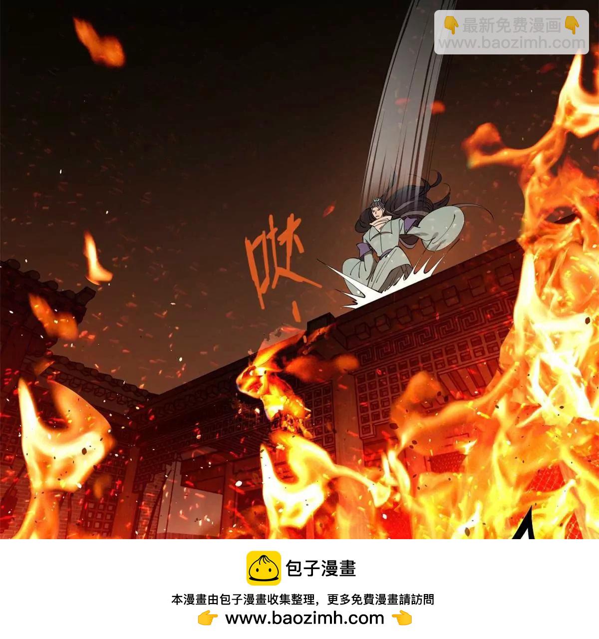 249 练武？没有意义61