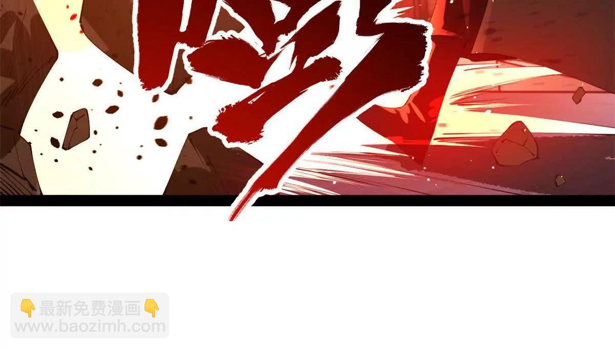 249 练武？没有意义75