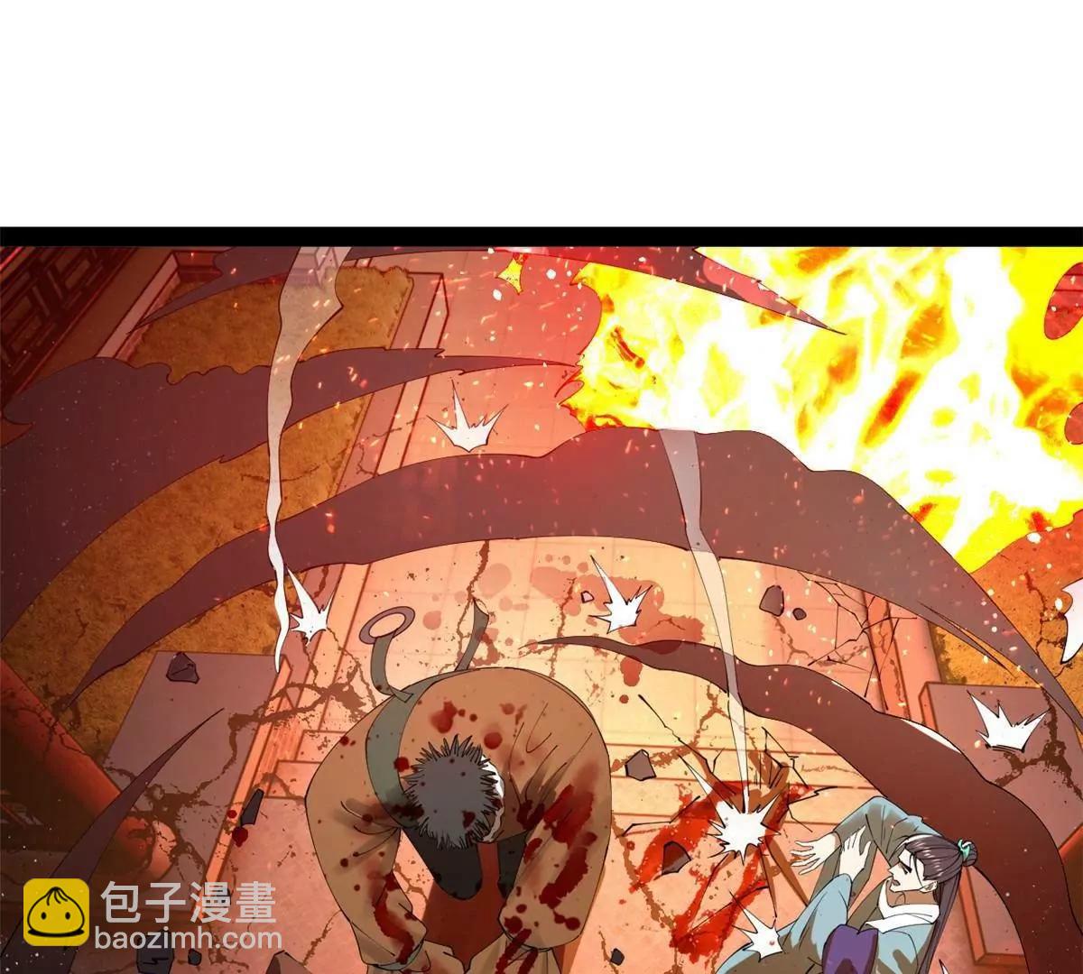 249 练武？没有意义76