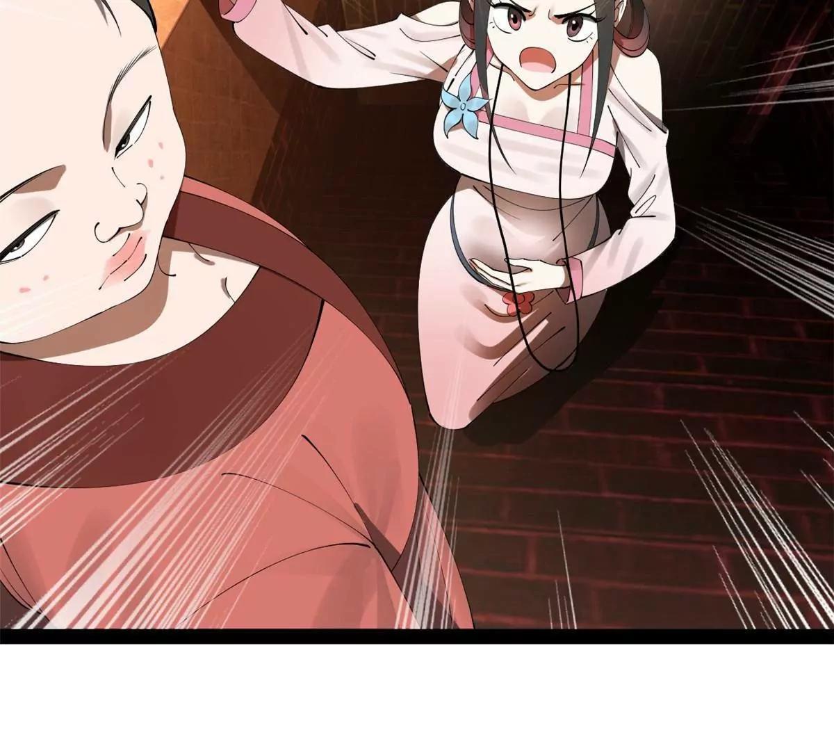 249 练武？没有意义9