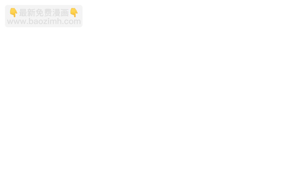 249 练武？没有意义98