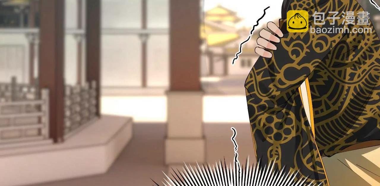 250 	御驾亲征！12