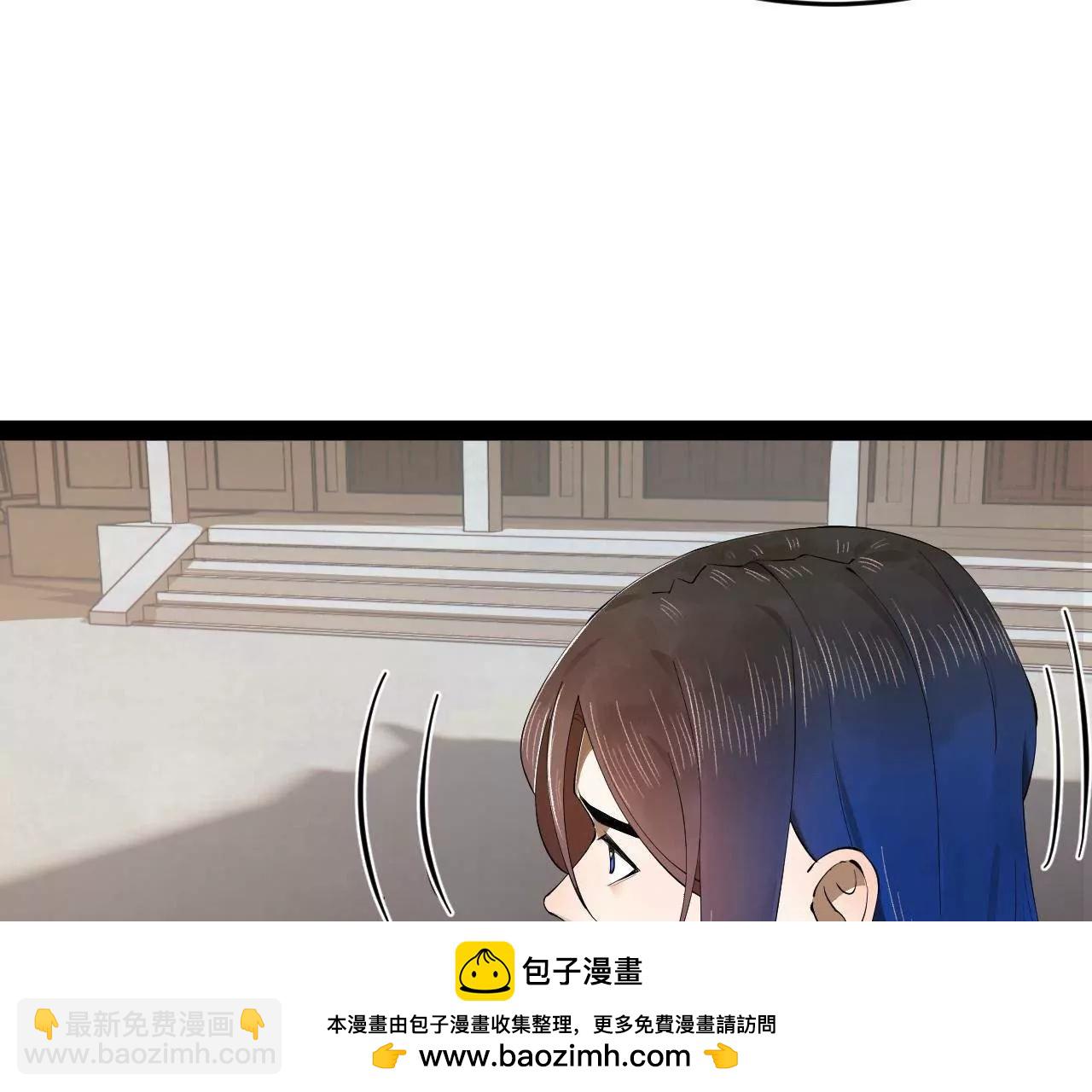 250 	御驾亲征！161