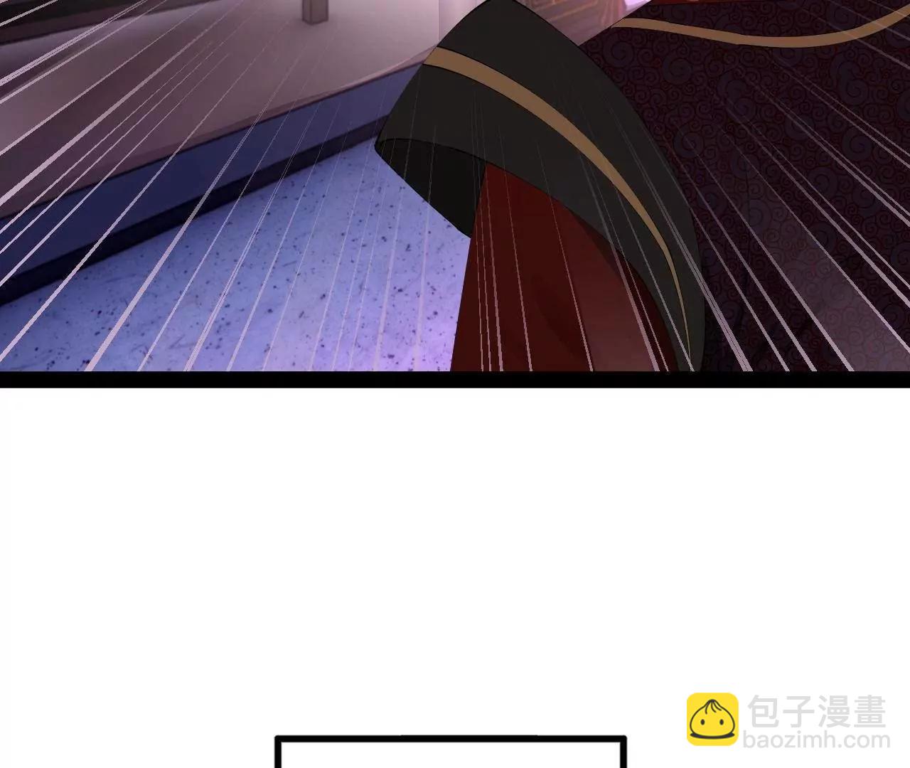 250 	御驾亲征！21