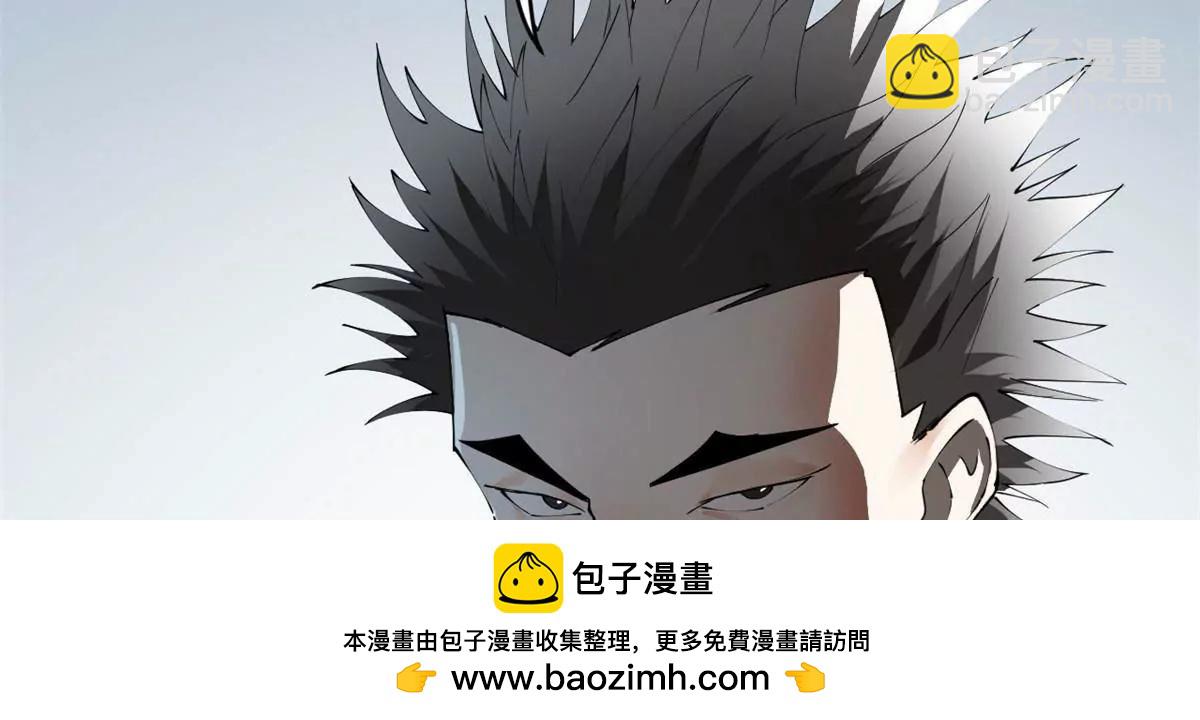 251 	刺杀苏难！131