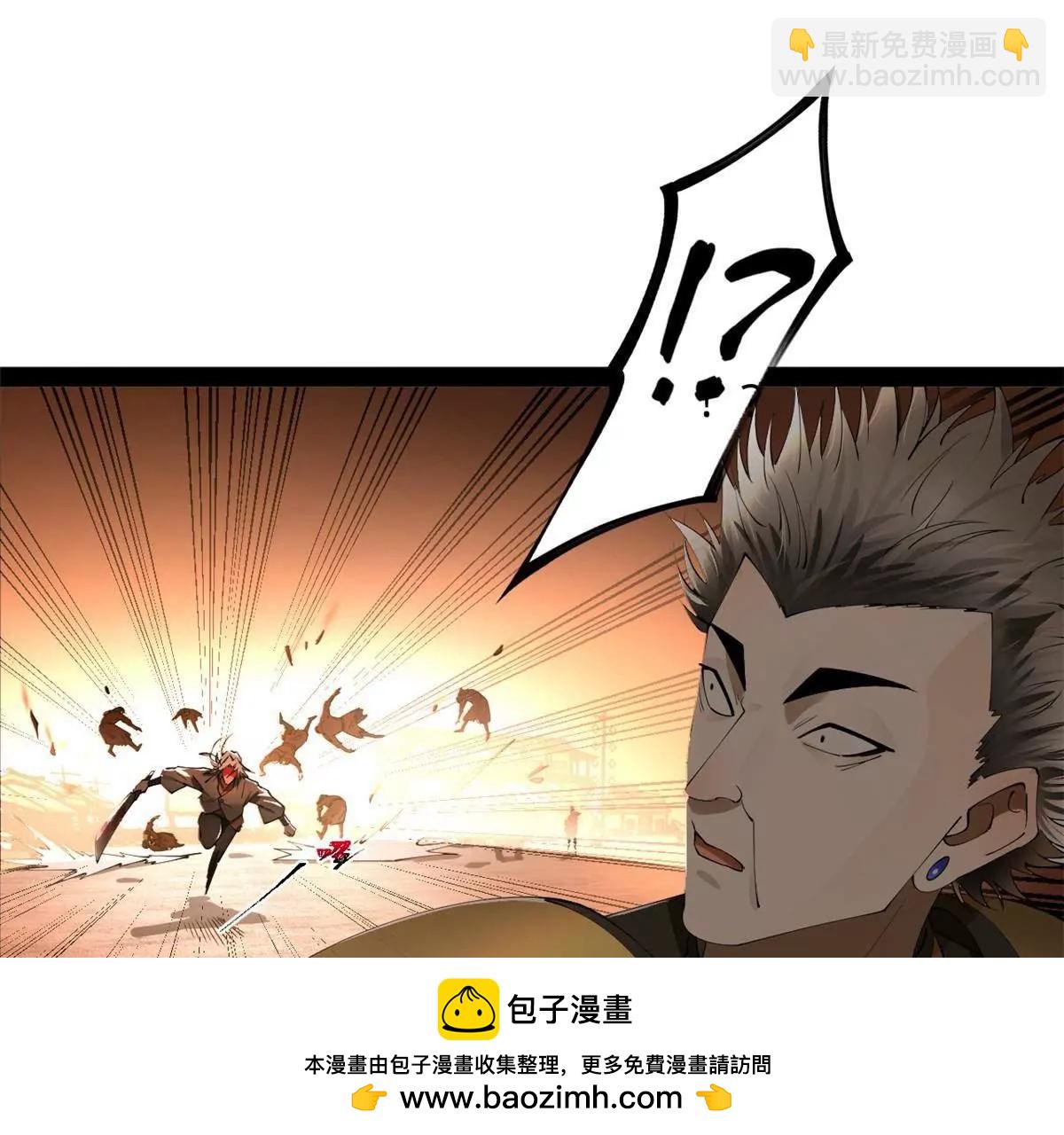 251 	刺杀苏难！74