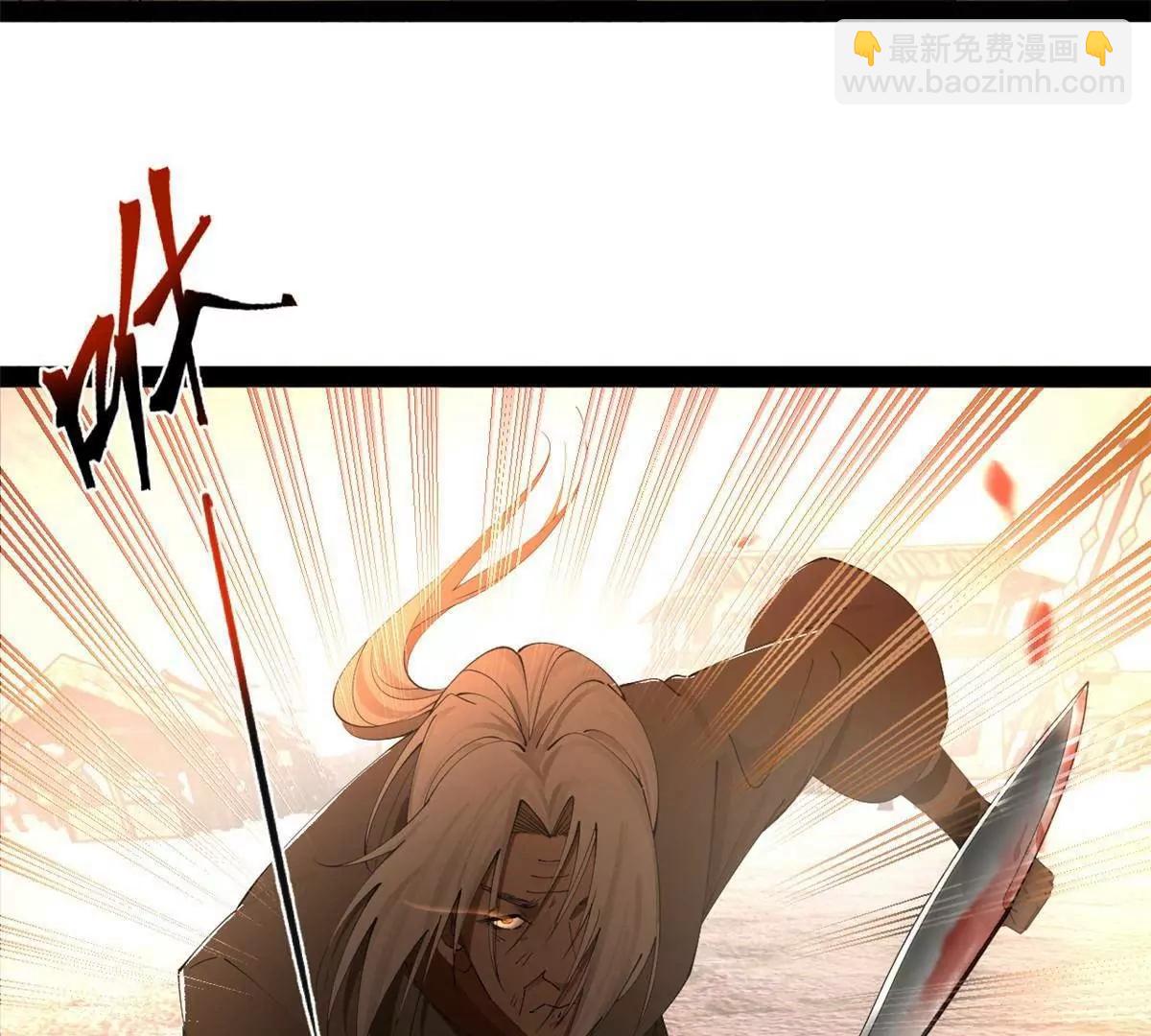 251 	刺杀苏难！76