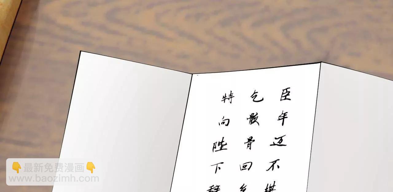 252 两百娘子军！10