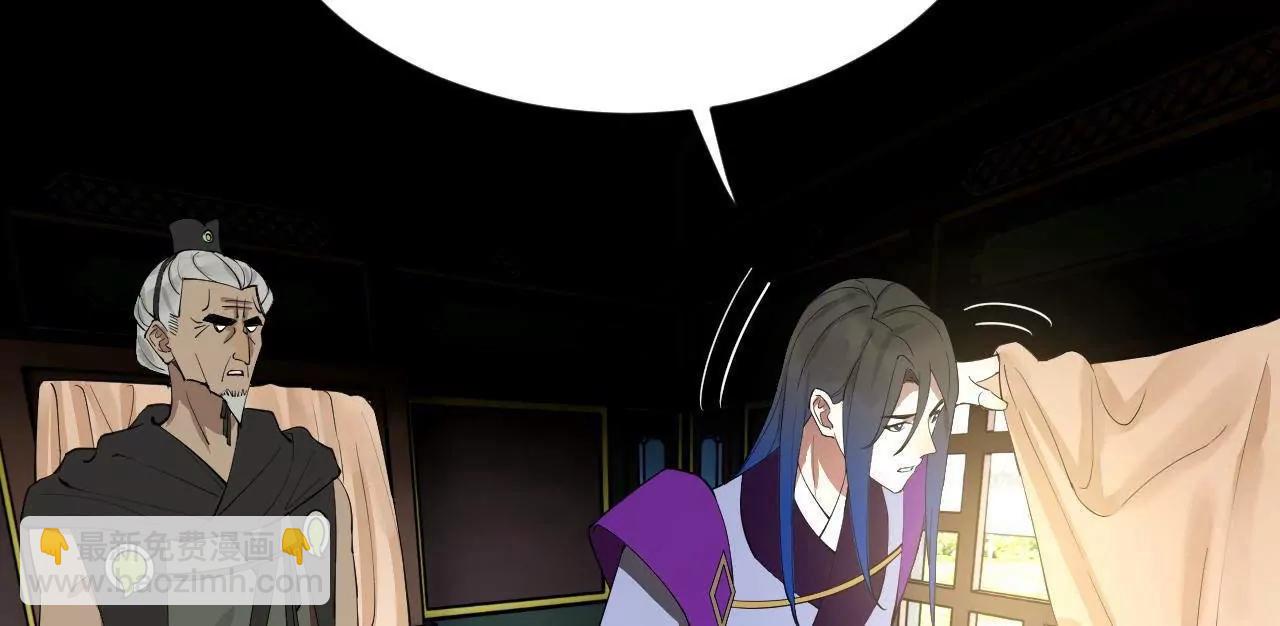 252 两百娘子军！114