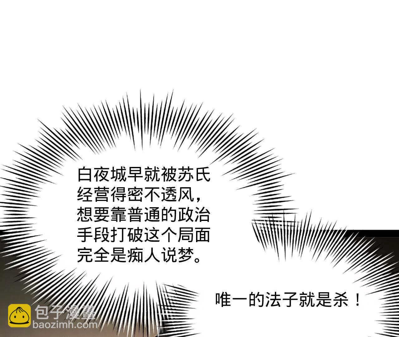 252 两百娘子军！120