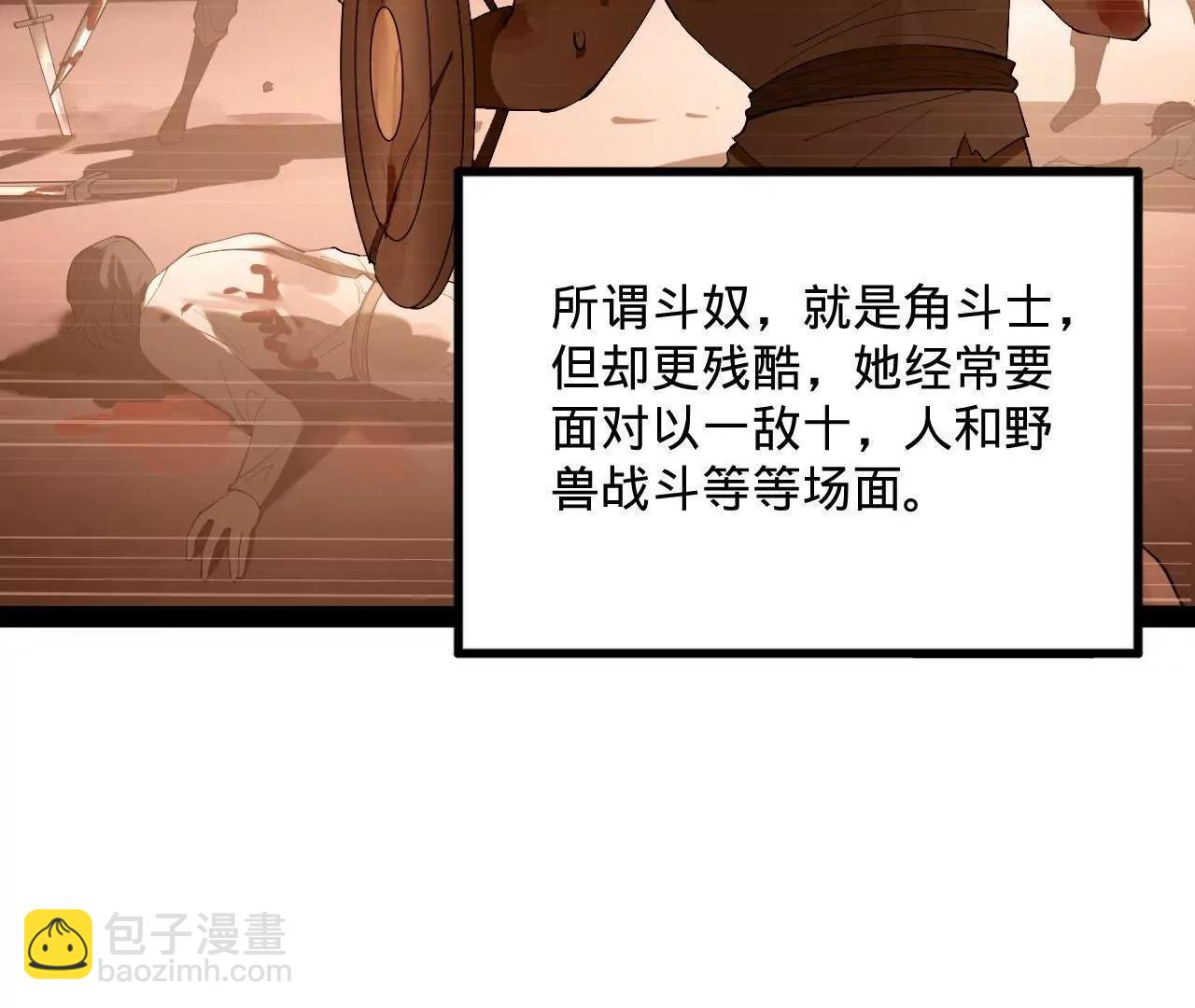 252 两百娘子军！145
