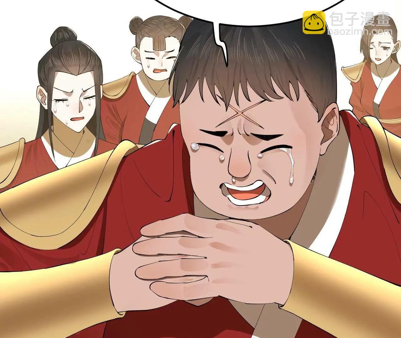 252 两百娘子军！167