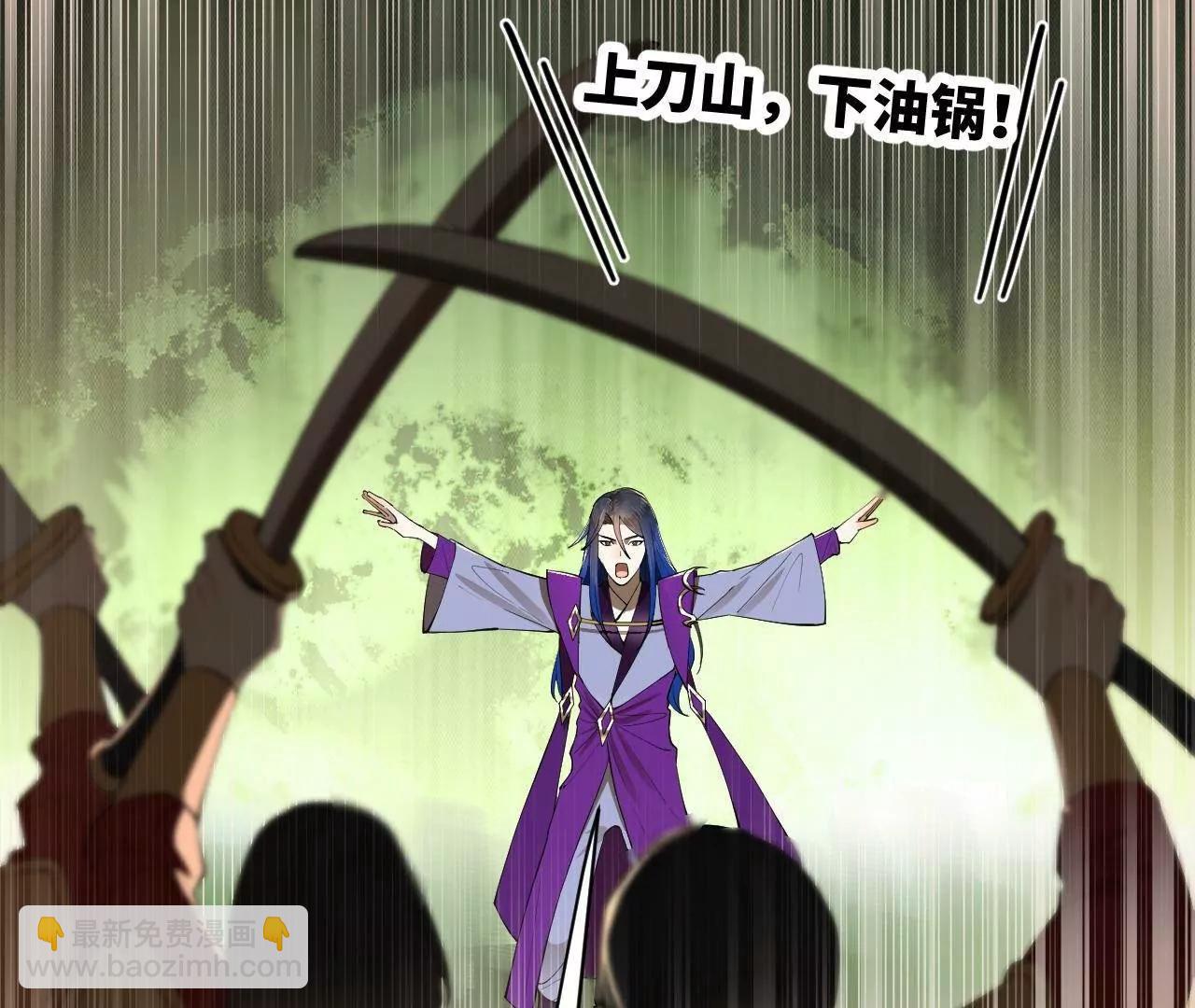 252 两百娘子军！174