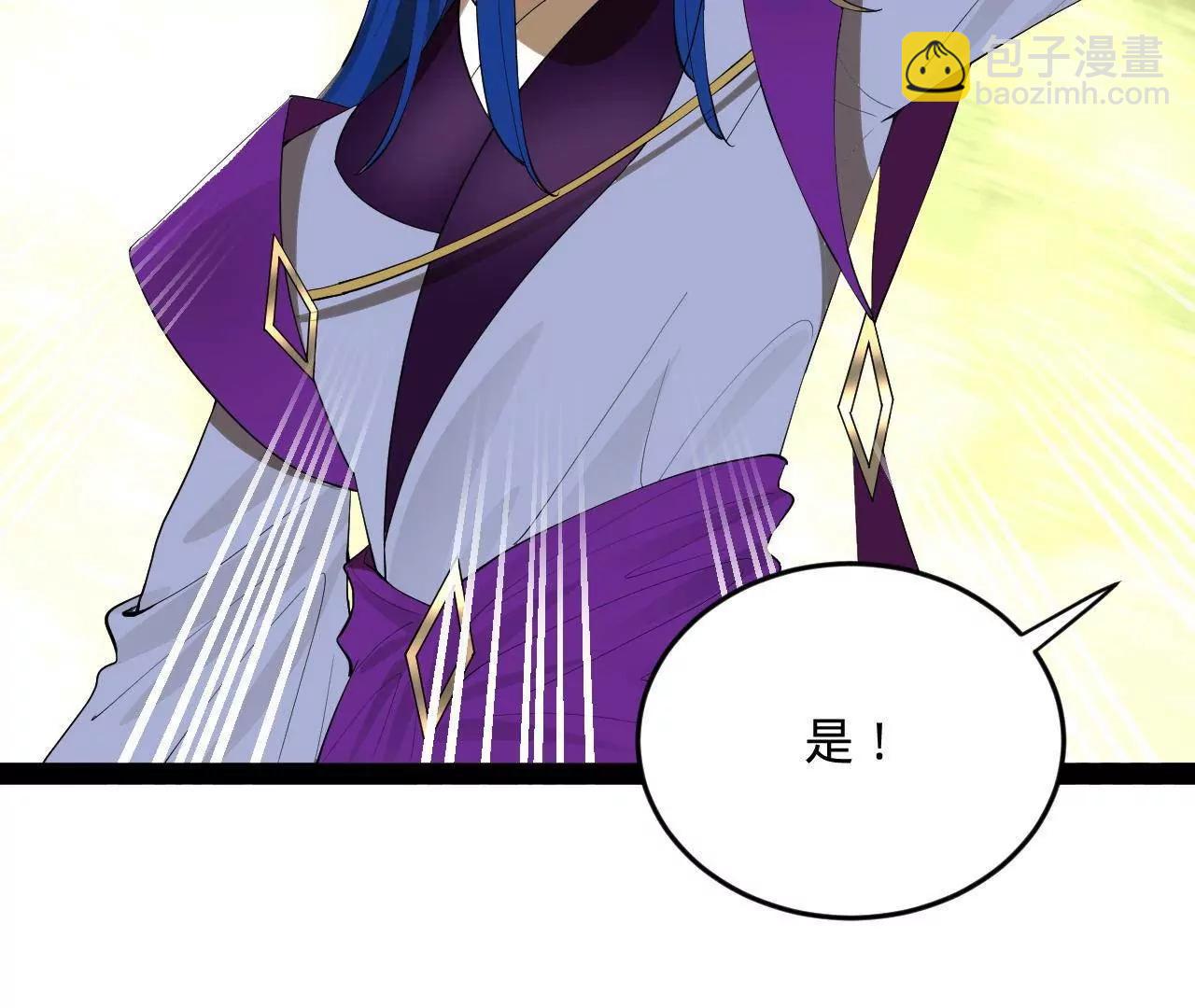 252 两百娘子军！178