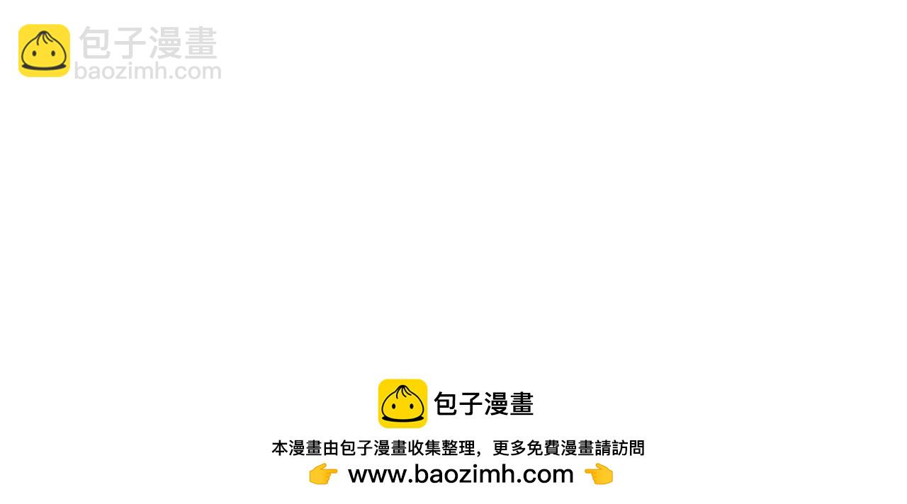 252 两百娘子军！179